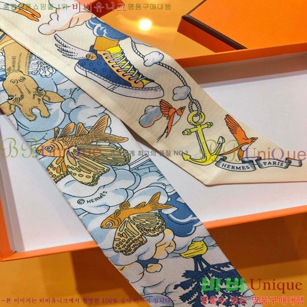 �����޽� Ʈ���� PHMS2261-4