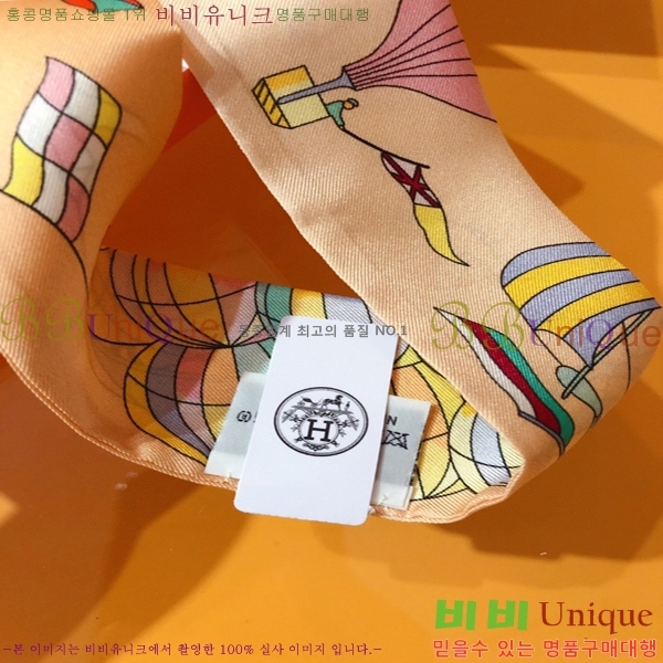 �����޽� Ʈ���� PHMS22338-4