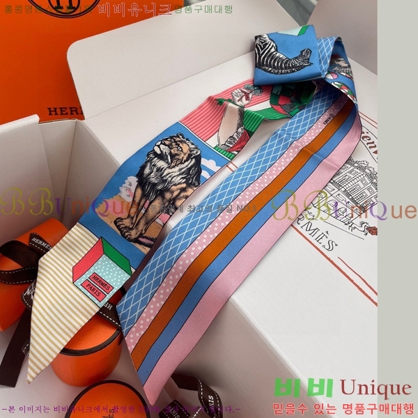 �����޽� Ʈ���� PHMS1971-3