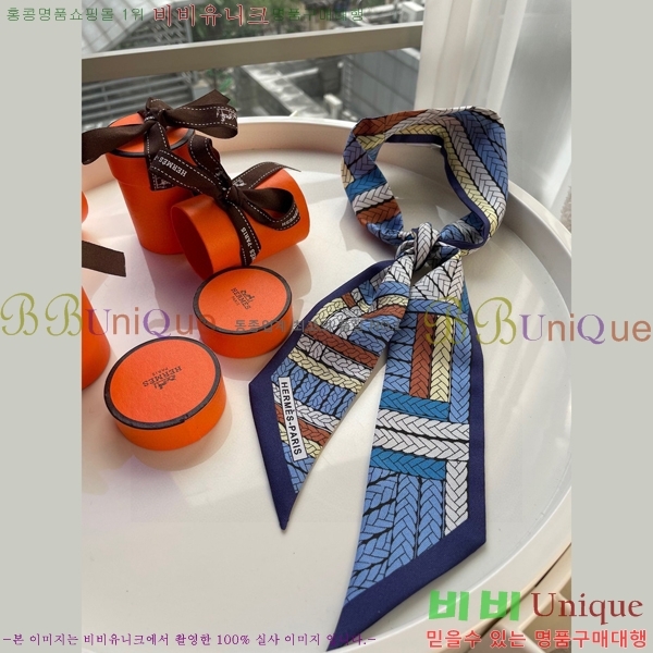 �����޽� Ʈ���� PHMS1972-2