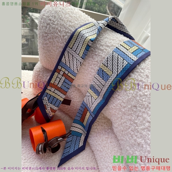 �����޽� Ʈ���� PHMS1972-2