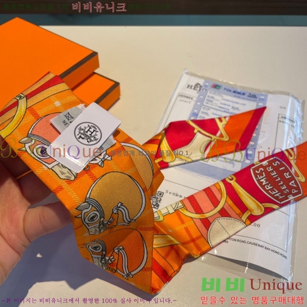 �����޽� Ʈ���� PHMS1975-5