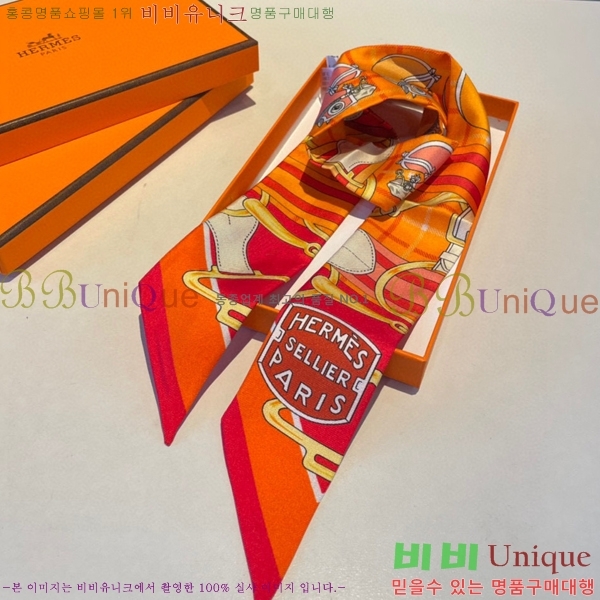 �����޽� Ʈ���� PHMS1975-5