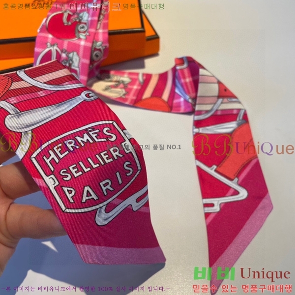 �����޽� Ʈ���� PHMS1975-2