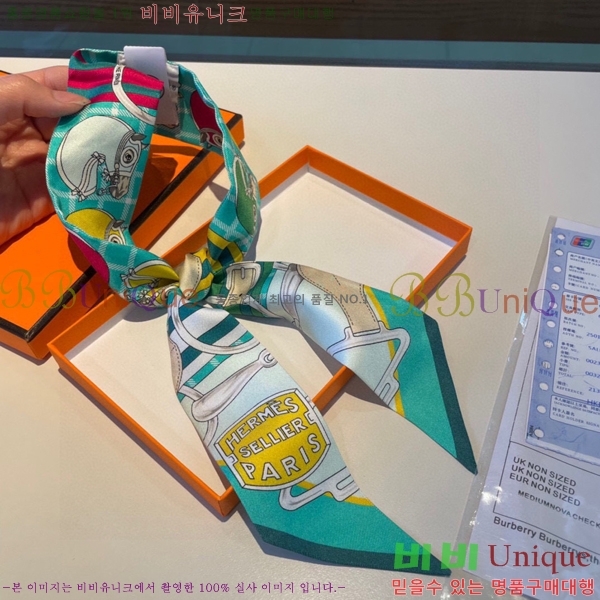 �����޽� Ʈ���� PHMS1975-1