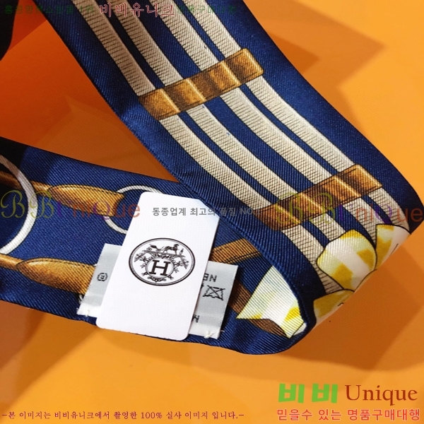 �����޽� Ʈ���� PHMS2242-4