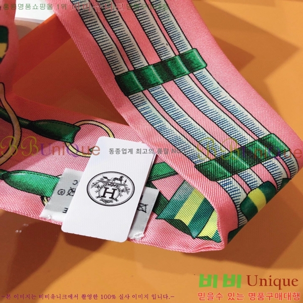 �����޽� Ʈ���� PHMS2242-2