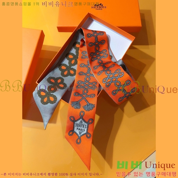 �����޽� Ʈ���� PHMS2168-1
