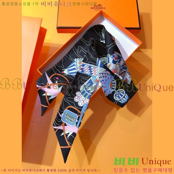 �����޽� Ʈ���� PHMS2283-4