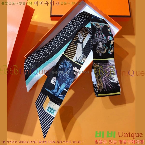 �����޽� Ʈ���� ��ũ twilly PHMS2236-4