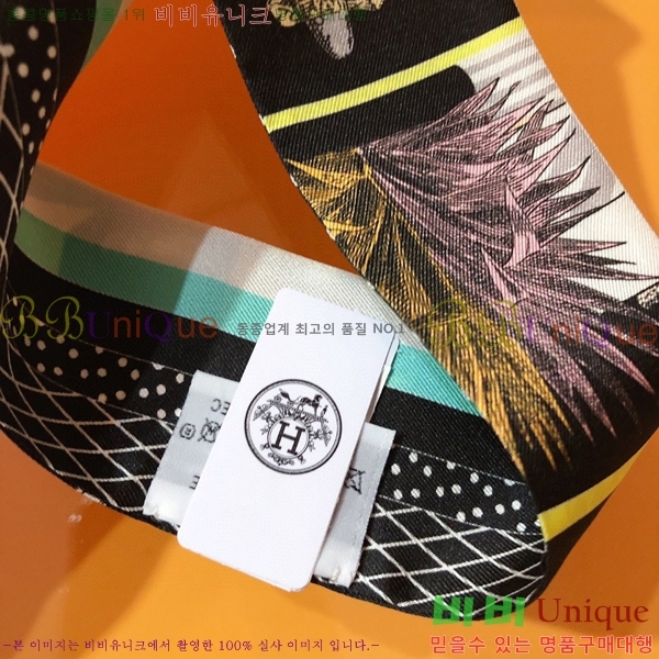 �����޽� Ʈ���� ��ũ twilly PHMS2236-4