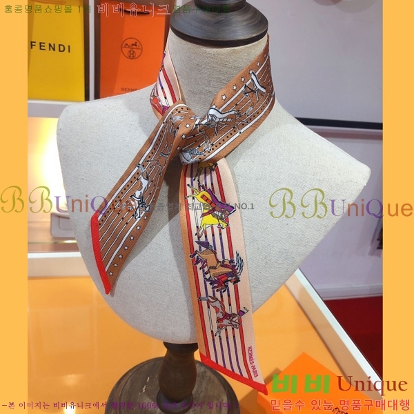 �����޽� Ʈ���� ��ũ twilly PHMS2112-2