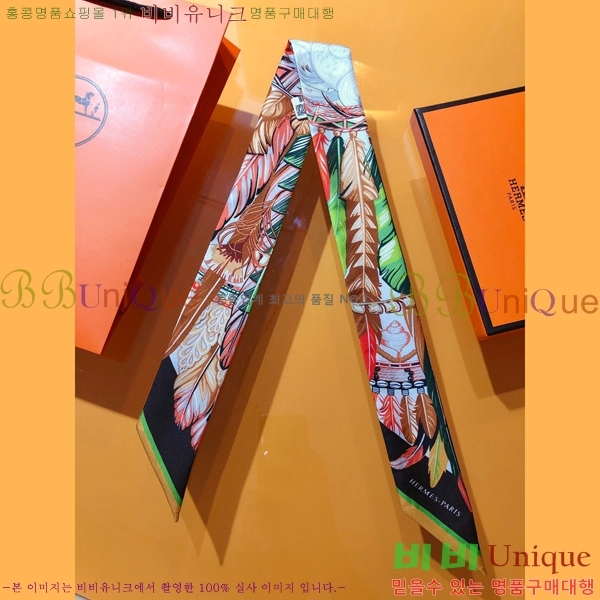 �����޽� Ʈ���� ��ũ twilly PHMS2117-3