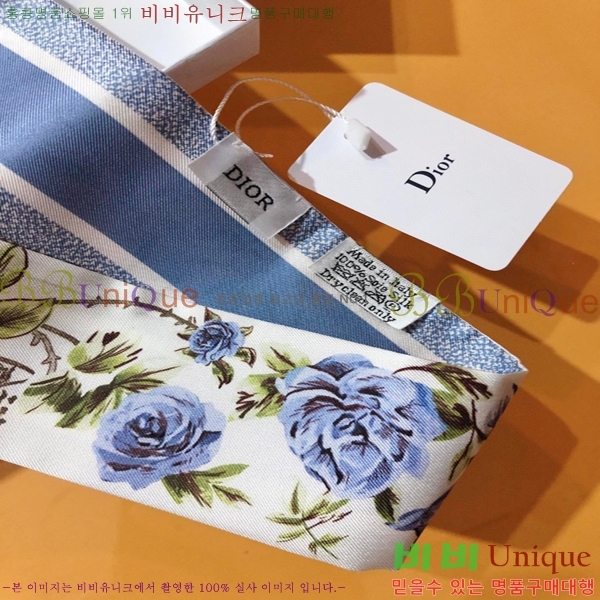 ��� Ʈ���� ��ũ twilly PDO2305-3