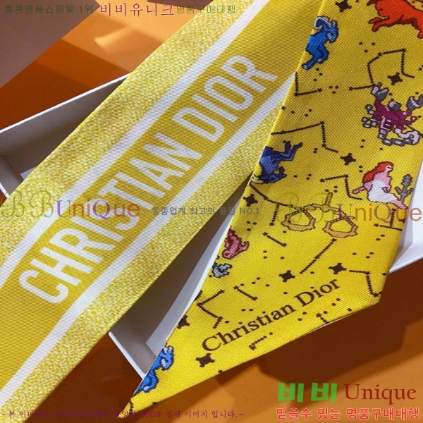 ��� Ʈ���� ��ũ twilly PDO2302-3