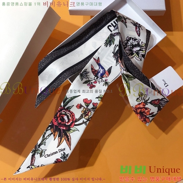 ��� Ʈ���� ��ũ twilly PDO2303-3