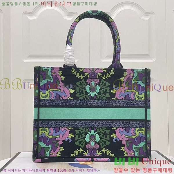 #��� �� ��Ʈ �̵�� �� M1296-119