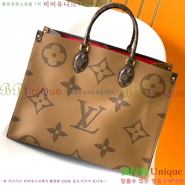 ���̺��� ���׷� �´��� ���۹� M44576-10