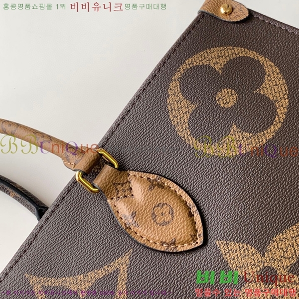 ���̺��� ���׷� �´��� ���۹� M44576-10