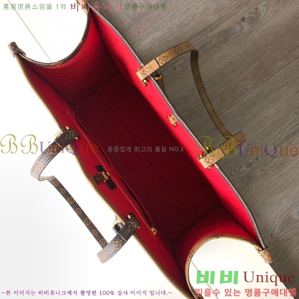 ���̺��� ���׷� �´��� ���۹� M44576-10