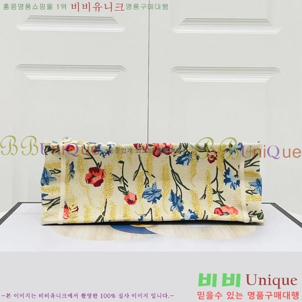 #��� �� ��Ʈ�� �̵�� M1296-137