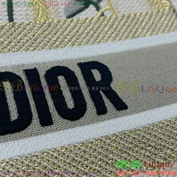 #��� �� ��Ʈ�� �̵�� M1296-137