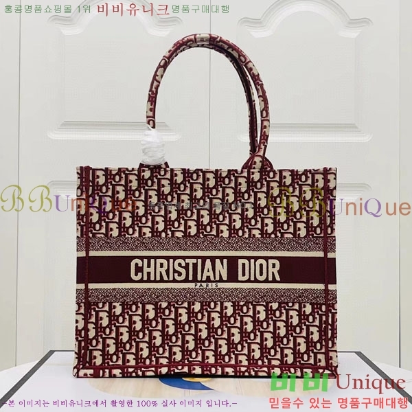 #��� �� ��Ʈ�� �̵�� M1296-138