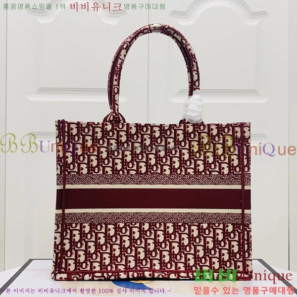 #��� �� ��Ʈ�� �̵�� M1296-138