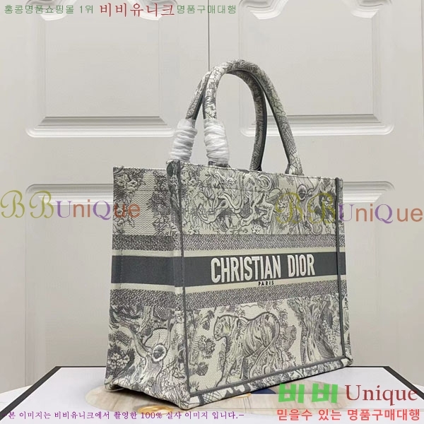 #��� �� ��Ʈ�� �̵�� M1296-147