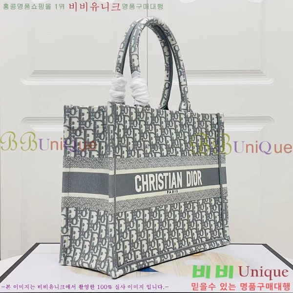 #��� �� ��Ʈ�� �̵�� M1296-140