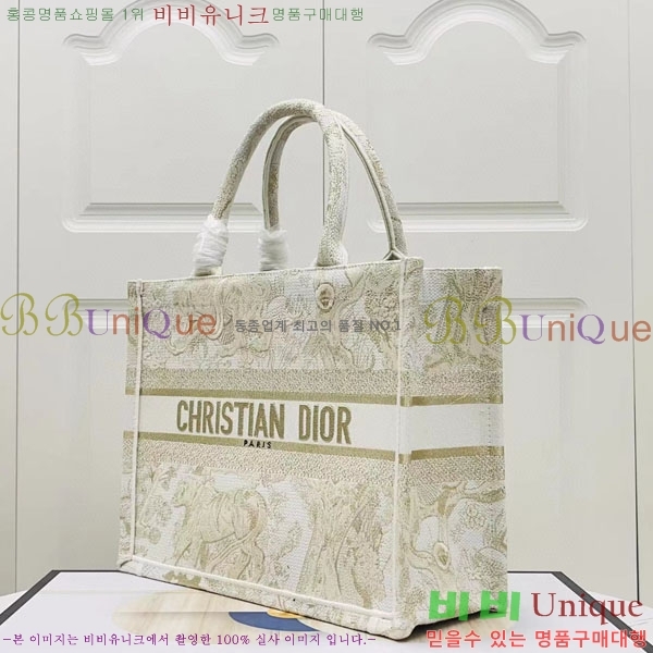 #��� �� ��Ʈ�� �̵�� M1296-144