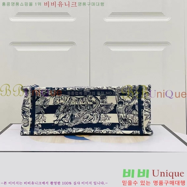#��� �� ��Ʈ�� �̵�� M1296-145
