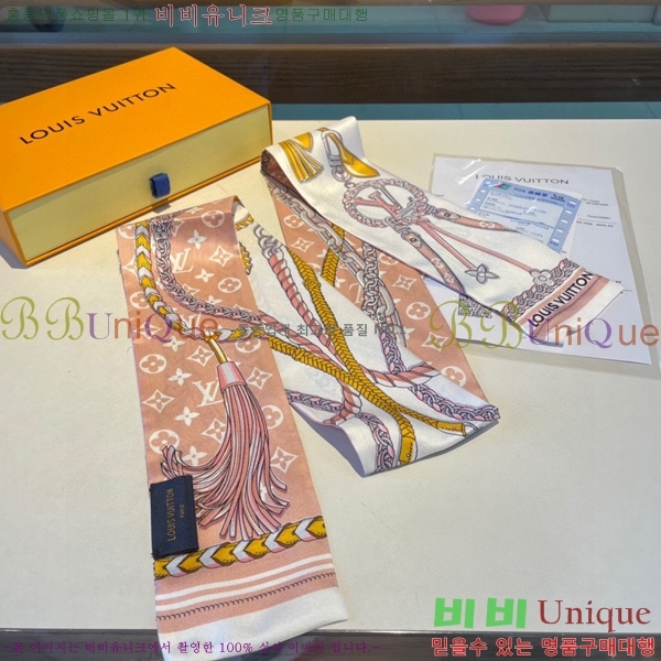 ���̺��� Ʈ���� PLV22581-2