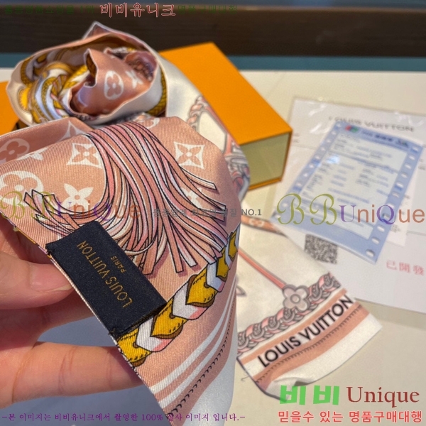 ���̺��� Ʈ���� PLV22581-2