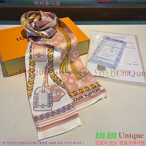 ���̺��� Ʈ���� PLV22581-2