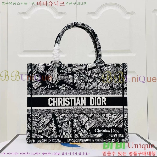 #��� �� ��Ʈ�� �̵�� M1296-149