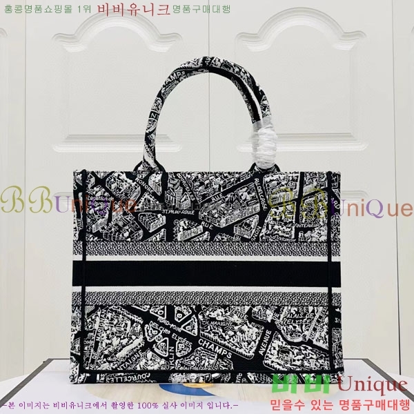 #��� �� ��Ʈ�� �̵�� M1296-149