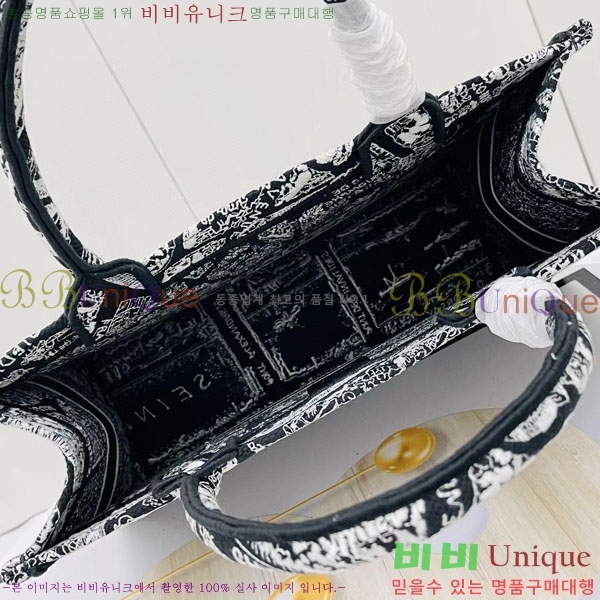 #��� �� ��Ʈ�� �̵�� M1296-149