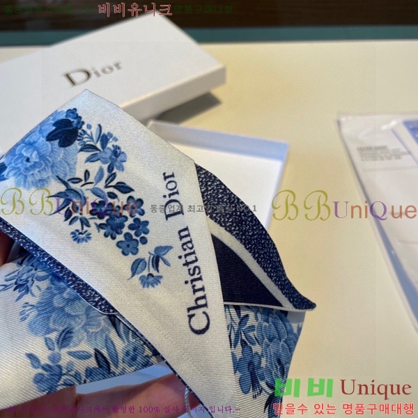 ��� Ʈ���� ��ũ twilly PDO4125511-2