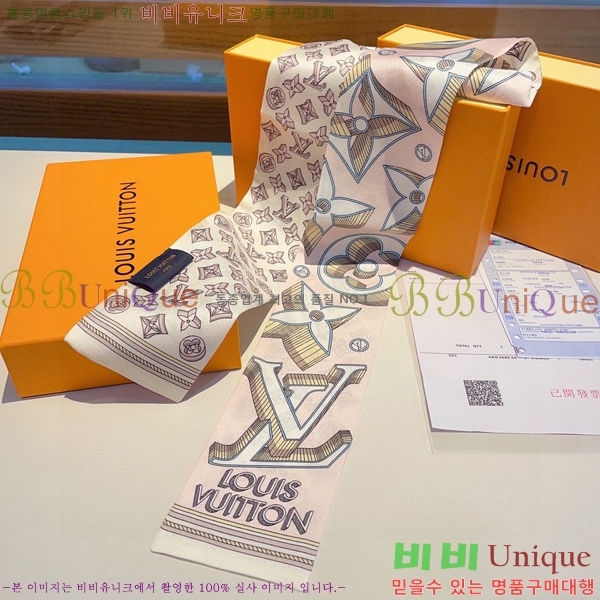 ���̺��� Ʈ���� PLV22585