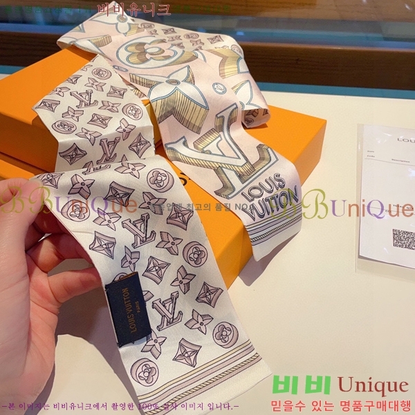 ���̺��� Ʈ���� PLV22585