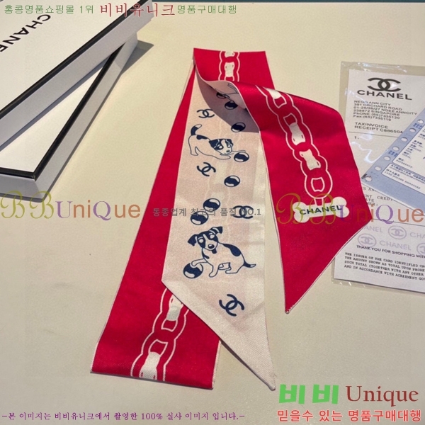 ���� Ʈ���� ��ũ twilly 5C238214-3