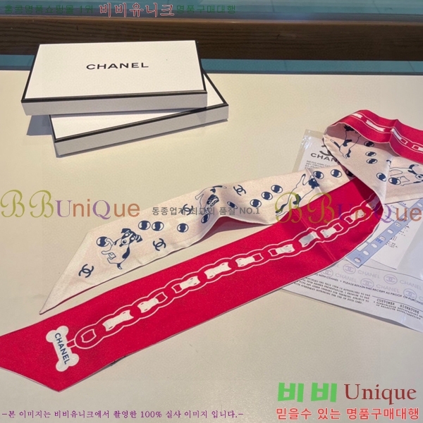 ���� Ʈ���� ��ũ twilly 5C238214-3