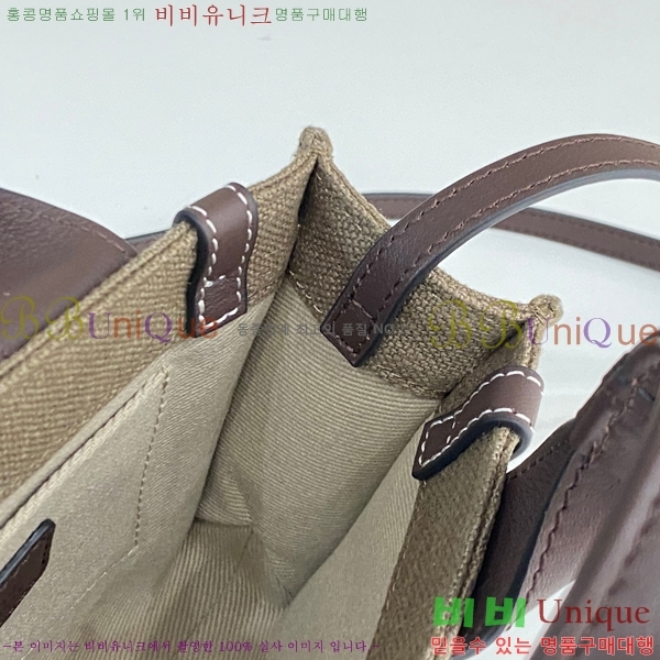 #���ο� ���� �̴� ��Ʈ�� 7666-31