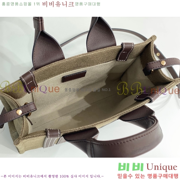 #���ο� ���� ���� ��Ʈ�� 716040-31