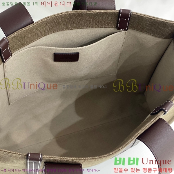 #���ο� ���� ���� 716042-131