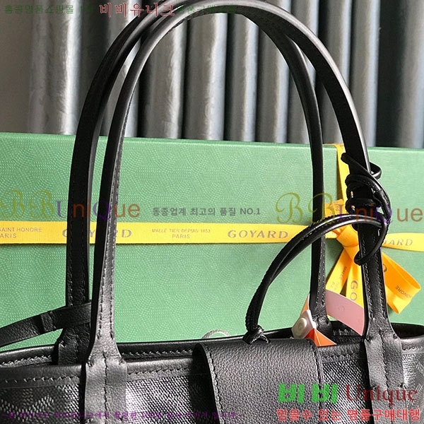 #���ߵ� �̴� ���ֹ� ��� ���۹� �Ż� GV52517-23