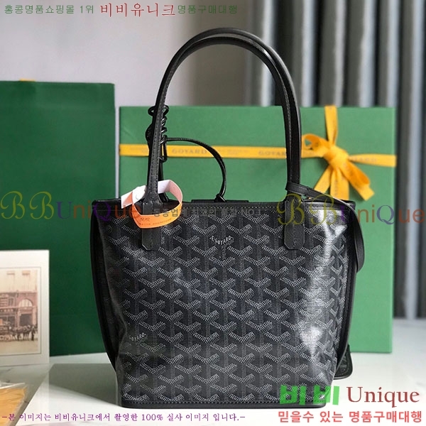 #���ߵ� �̴� ���ֹ� ��� ���۹� �Ż� GV52517-23