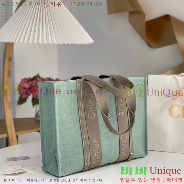 #���ο� ���� ���� 716042-133