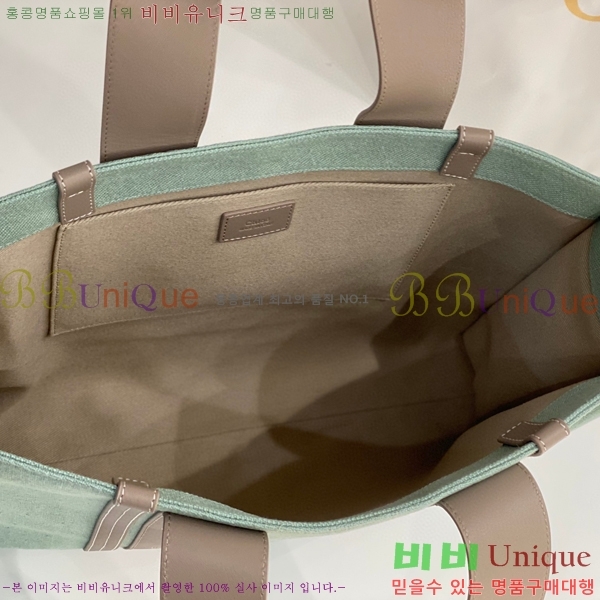 #���ο� ���� ���� 716042-132